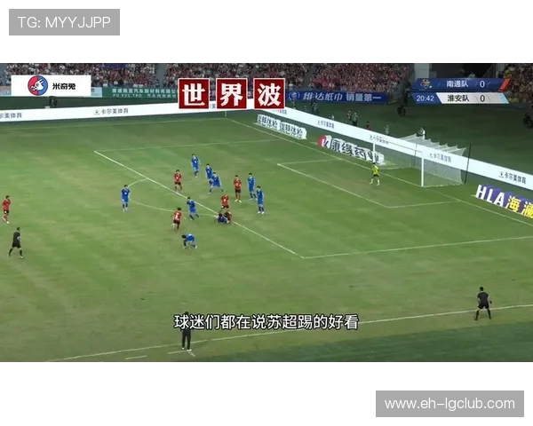 现役足球大号码中锋盘点：这些高大前锋在赛场上如何发挥巨大作用